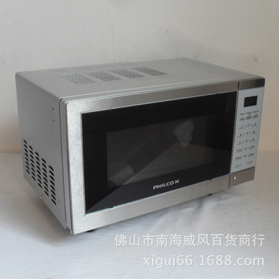 庫(kù)存《PHILCO》17L電腦版微波爐 性價(jià)比之選，功能全面解析